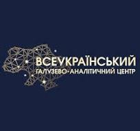 Всеукраїнський галузево-аналітичний центр за підсумками аналітичної оцінки 2024 року включив ПІДПРИЄМСТВО «ІНФОСИСТЕМА-2»  до реєстру кращих підприємств та організацій галузі.
